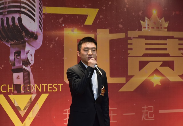 众志成城抗疫情 守望相助共一心——第十三届“信院杯”演讲比赛决赛