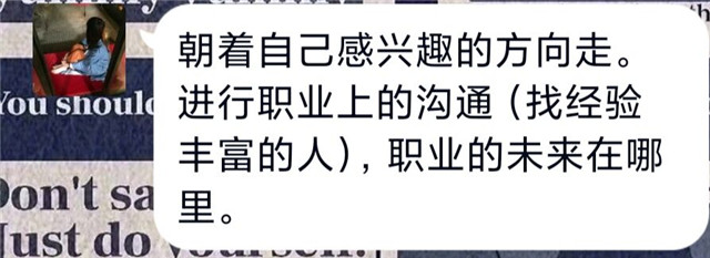 【书院传真】青藤书院3月特色亮点活动回顾