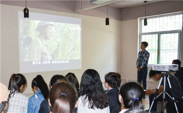 一寸河山一寸血 十万青年十万军——箕城·乌马河书院举办“知乎学堂”系列活动第8期