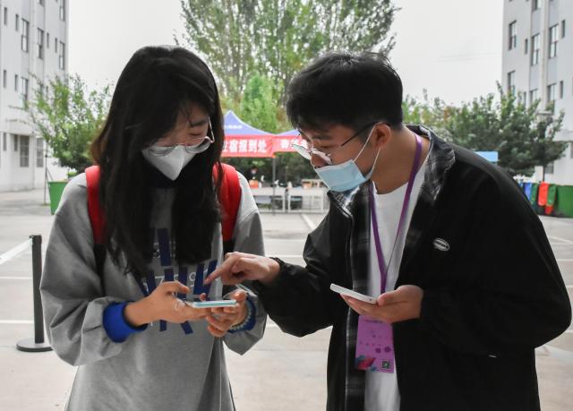 2021-2022学年第一学期书院第一周活动纪实·我们一起“趣”书院