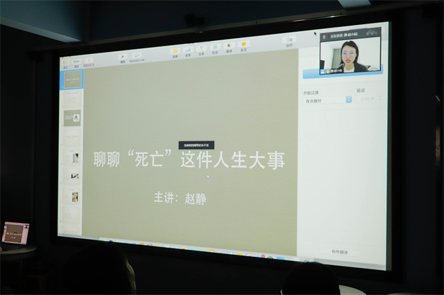 【书院传真】审思明辨笃行之 厚“箕”薄发创佳绩