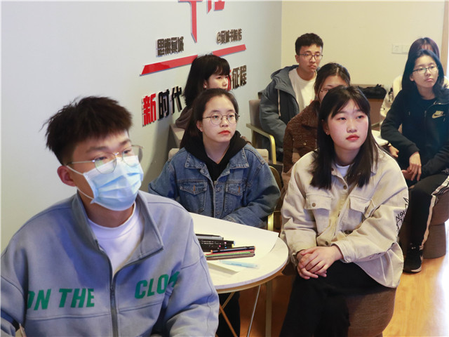 以思辨之名 规划美好未来——箕城书院举办大学生生涯规划第10期