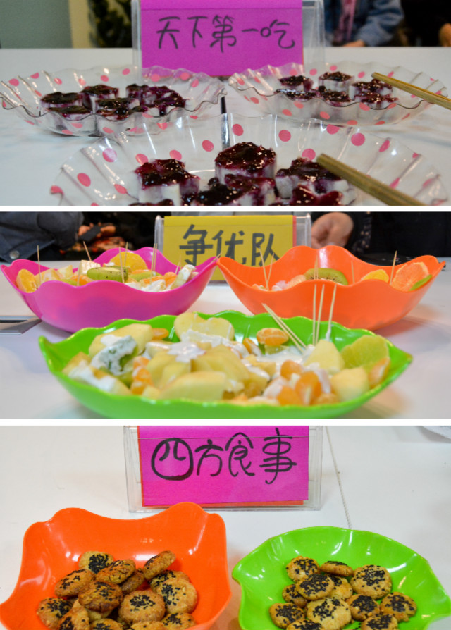 青藤书院举办“总结·探讨·展望”工作坊考核交流会