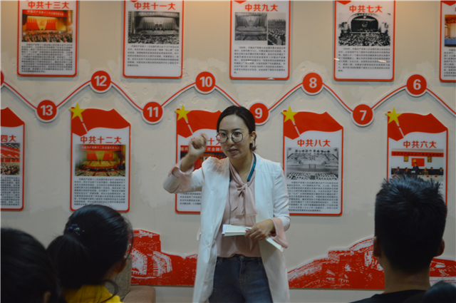 “16小时定义真我”管理自己的内在冰川(二)——太行书院举办“圈子运动”第五期活动