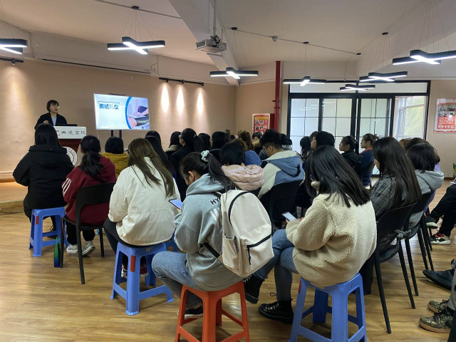 以礼之风采 耀求职之路——【意趣无边】职来职往第5期-“面试礼仪及技巧”