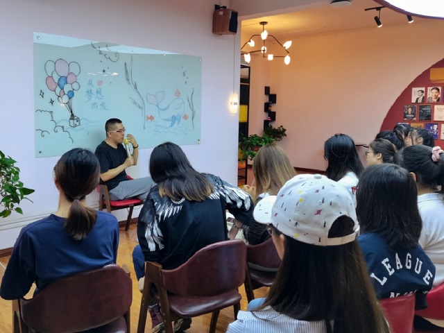 心中有光 脚下才有力量——活“九”见第90期系列活动