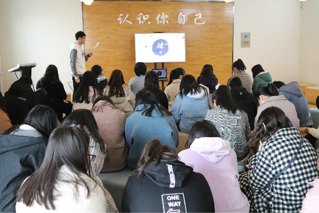 执笔抒怀 书香知乎——箕城书院开展知乎学堂系列活动第14期