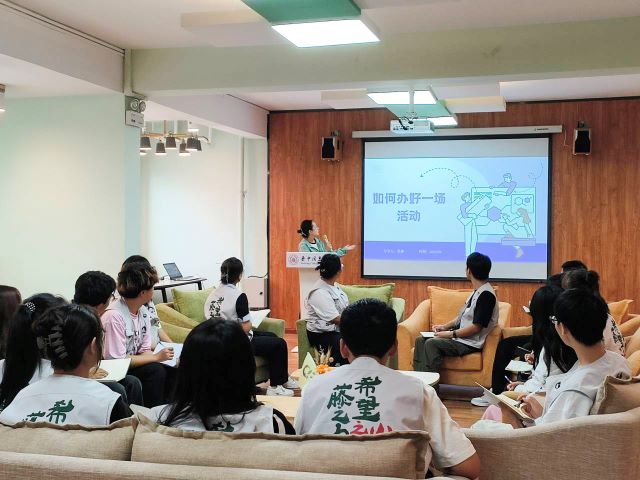 【书院传真】玩转书院社区:第二周书院特色亮点回顾