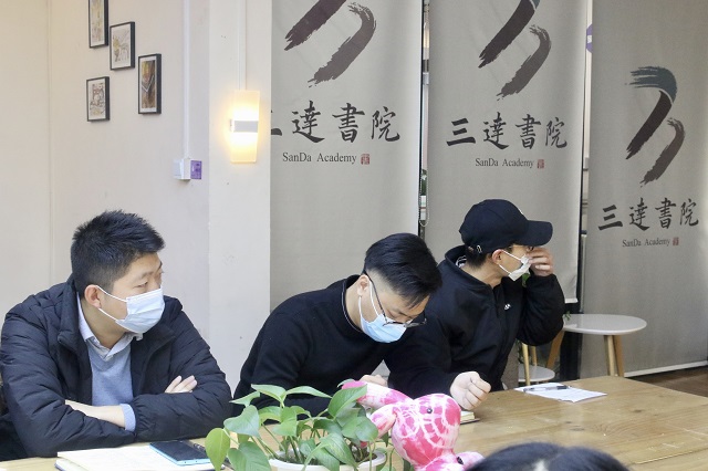 以创意之名 打开美学新认知——书院部开展书院说第68期系列活动