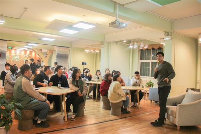 【1+1>2】时代变局下 培育创新发展新思维——青藤书院举办“在校言商”青藤商道论坛第12期