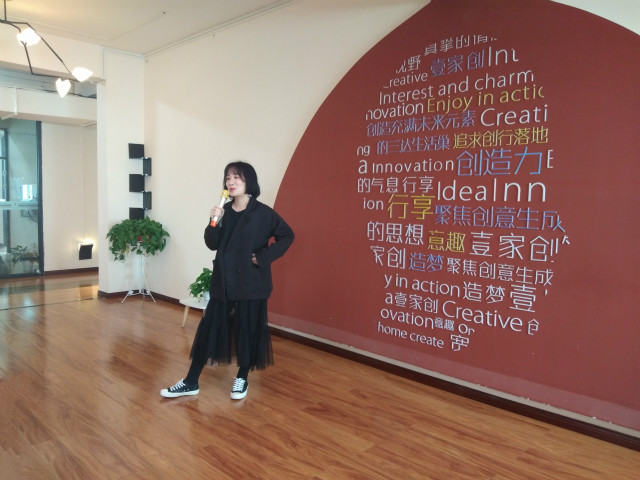 一路披荆斩棘 一路欢歌笑语——三达“创”谈行第14期