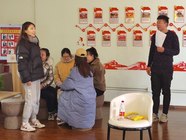 培养双赢的沟通心态——太行书院“心灵氧吧”第五期正式开讲