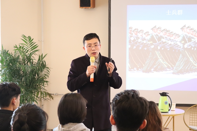 思己利他——箕城书院举办第21期“师生下午茶”活动
