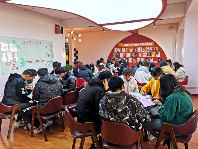 纳新创智 粉墨幻彩——三达书院纸间缠绕活动