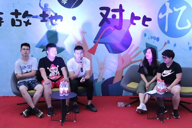 箕城与你共享最暖毕业季——“重游故地 对比忆今夕”