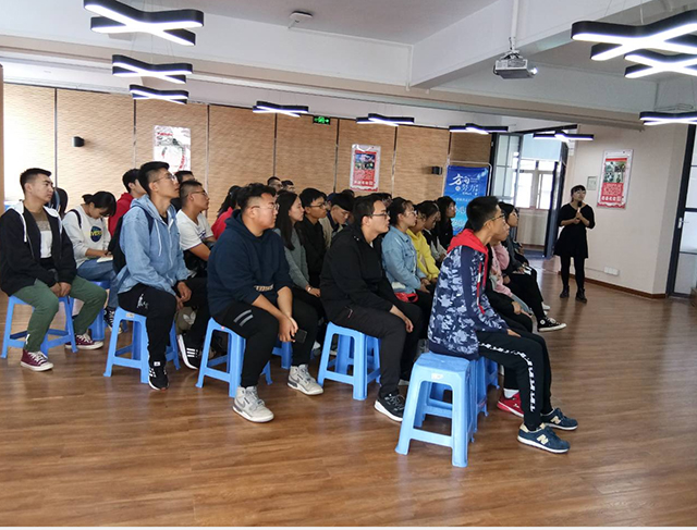 以梦为马 成就自我——无边书院FUN课·补习所第四季第3期活动