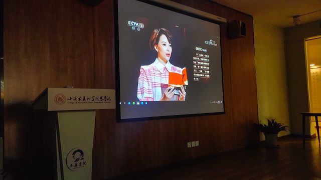 【书院传真】青藤书院9月特色亮点工作回顾