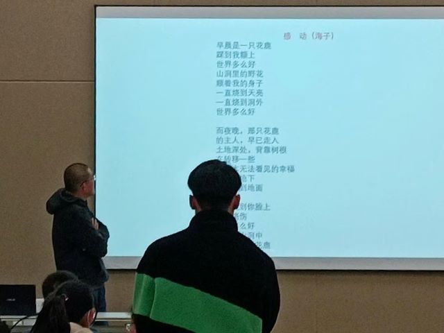 创意鉴赏 阅读中的感受力——上河书院联合创意写作学院举办“创意鉴赏在上河”活动