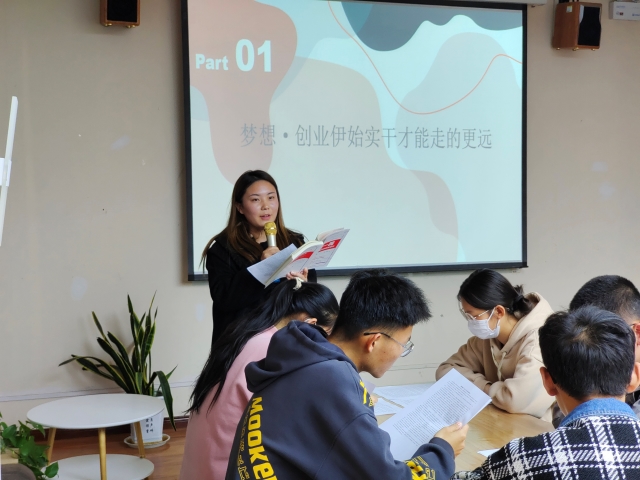 寻精神乌托邦——上河书院举办“大咖集结号”系列活动