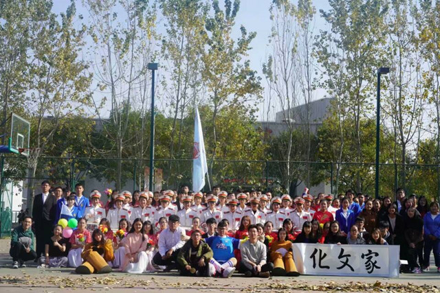 14天 28小时 成就箕城趣味运动会6分钟的精彩演绎