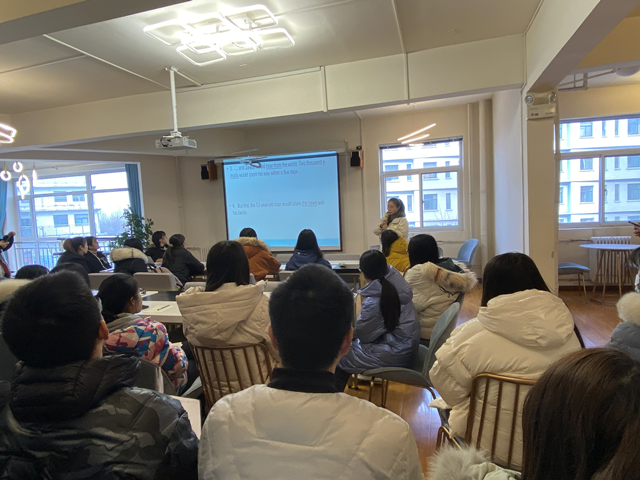 学习英语技巧 品味翻译魅力——【意趣无边】学习十八法第19期
