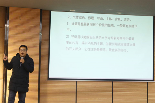 【信院力量】学生书院联合会2021年11月特色亮点活动回顾