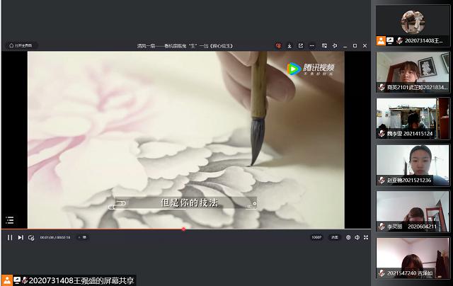【1+1>2】传承非遗技艺 体验“向往的生活”