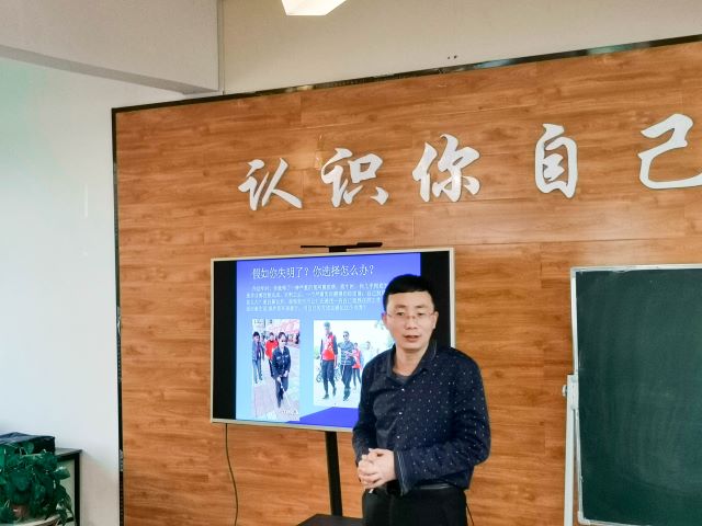 理性选择 畅启思辨人生