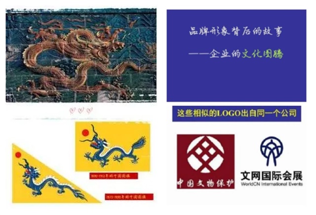 书院名誉院长与你携手遨游“云”课堂