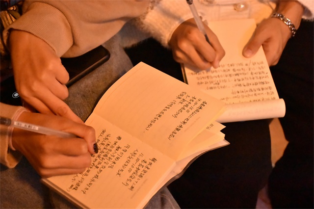 用心聆听 品味相处之道——解忧杂货铺第23期