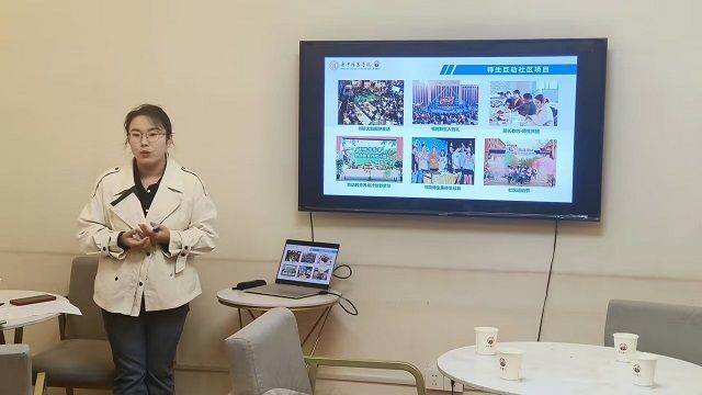【书院传真】玩转书院社区:第六周书院活动回顾