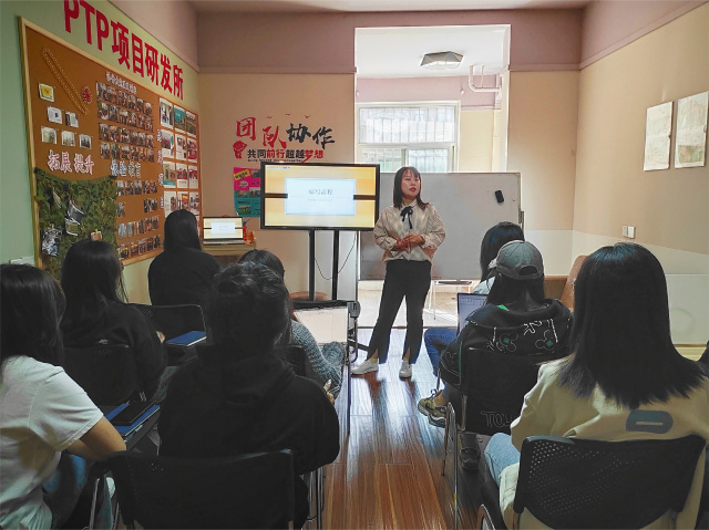 强技能 学期立新象 促提升 宣传助启程——第18期共赢领导力之文案撰写养成记