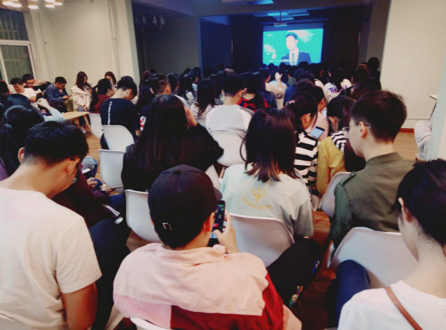 青藤周末之夜·电影之夜为新生上“开学第一课”