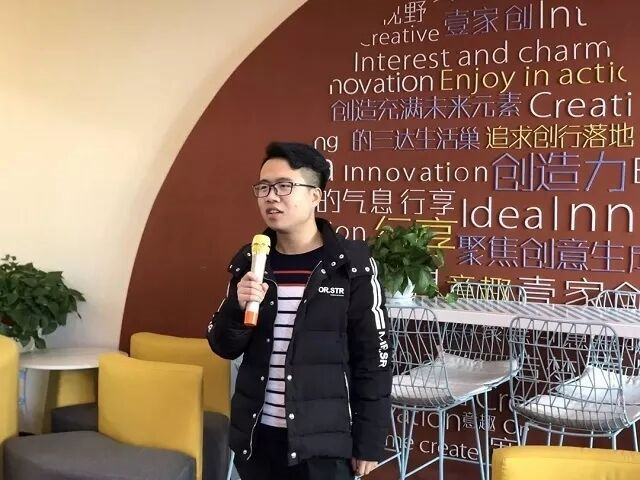 书院第十二周活动纪实:我们一起“趣”书院