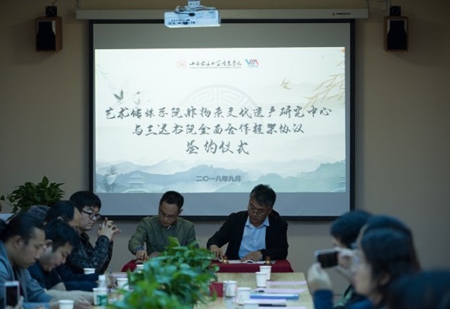 【1+1>2】话信院完满 扬国粹经典——艺术传媒学院、非物质文化遗产研究中心与三达书院全面合作框架协议签约仪式顺利举行
