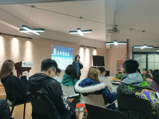 学生会主席沙龙第75期:责任领航 探寻社团活动新动力