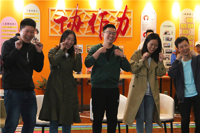 书院辅导员日第4期:在沟通与协作中共建书院温暖团队