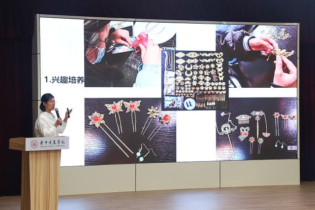 蓄力启程!我校组织开展2023年度秋季学期全生异科导师专题培训