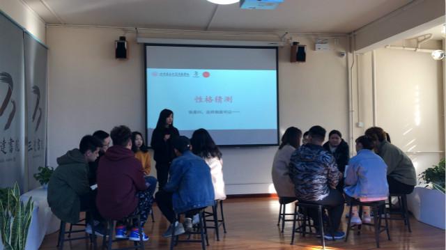 打造完美气质 从相信自己开始——三达书院“创”谈行第12期