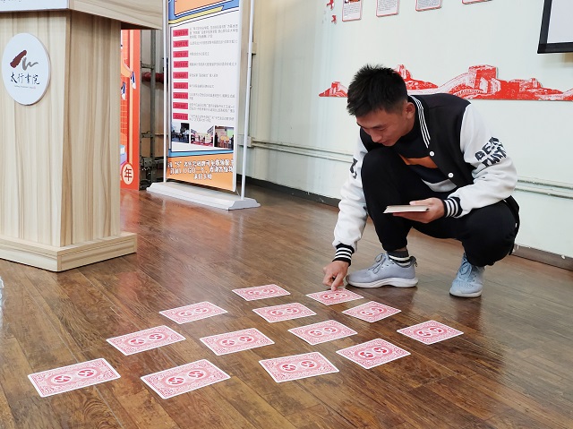 密码解析 解锁团建新技能——太行书院“体验培训师”成长课程第11期