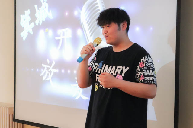 箕城书院举办第二期“箕城开放麦”个人脱口秀活动