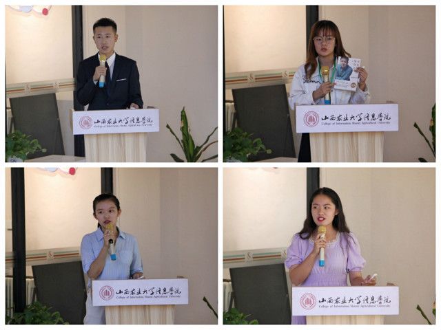 【信院力量·书联】学生书院联合会9月特色亮点工作回顾