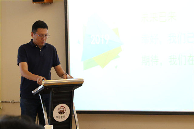 书院说第43期:从不同维度分享对书院制教育的思考与探索