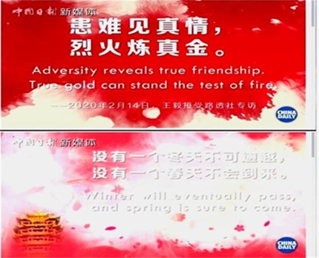 疫情三月 特色书院——无边书院三月特活动色回顾
