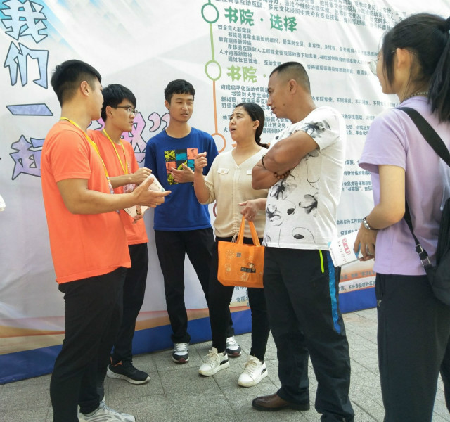 【2019迎新季】二零一九的同学们 我们等你已久