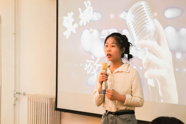 箕城书院举办第二期“箕城开放麦”个人脱口秀活动