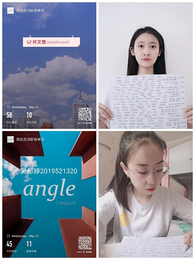 【书院传真】太行书院5月特色亮点工作回顾