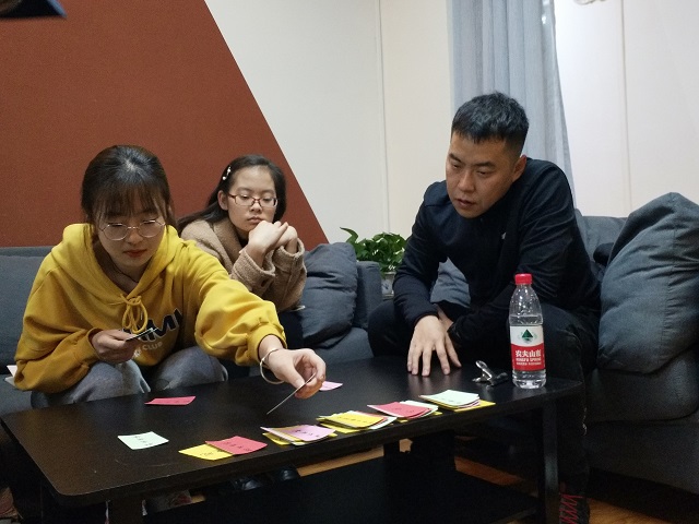 大学生生涯规划(第10期):人生道路中的自我探索