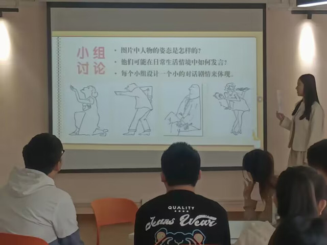 萨提亚沟通 洞察人际奥秘——心情体验坊第5期:萨提亚沟通模式体验