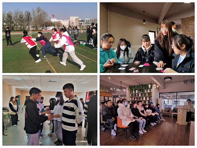 2021-2022学年第一学期书院第十一周活动纪实·我们一起“趣”书院